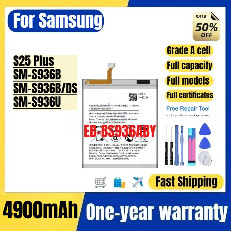 EB-BS936ABY for Samsung S25 Plus/SM-S936B/SM-S936B/DS/SM-S936U Phone Battery High Capacity Replacement Bateria with Tools
EB-BS936ABY for Samsung S25 Plus/SM-S936B/SM-S936B/DS/SM-S936U Phone Battery High Capacity Replacement Bateria with Tools