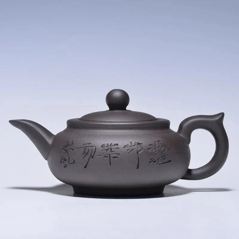 Top Sale Kung Fu Tea Set Yixing Teapot Handmade Tea Pot Cup Set 400ml Zisha Ceramic Chinese Tea Ceremony Gift BONUS 3 CUPS 50ml
Top Sale Kung Fu Tea Set Yixing Teapot Handmade Tea Pot Cup Set 400ml Zisha Ceramic Chinese Tea Ceremony Gift BONUS 3 CUPS 50ml