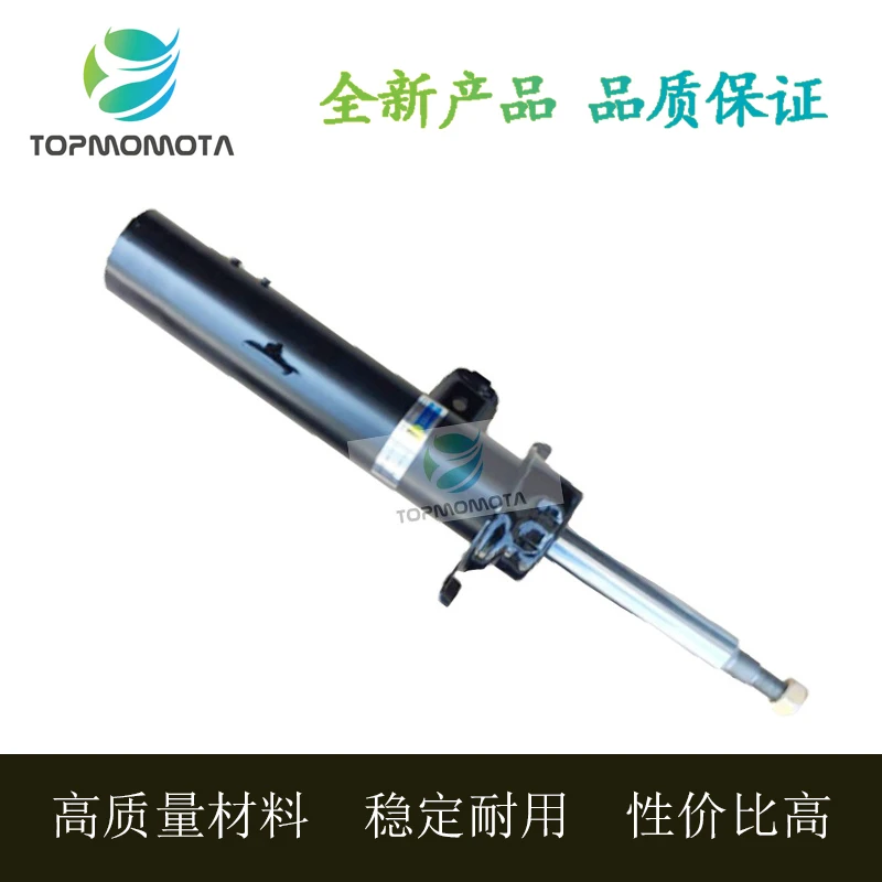 Для BMW 3/E90 E91 E92 E93 пружинный амортизатор передний/задний амортизатор, демпфирующий ремонтный комплект, шатун
Для BMW 3/E90 E91 E92 E93 пружинный амортизатор передний/задний амортизатор, демпфирующий ремонтный комплект, шатун