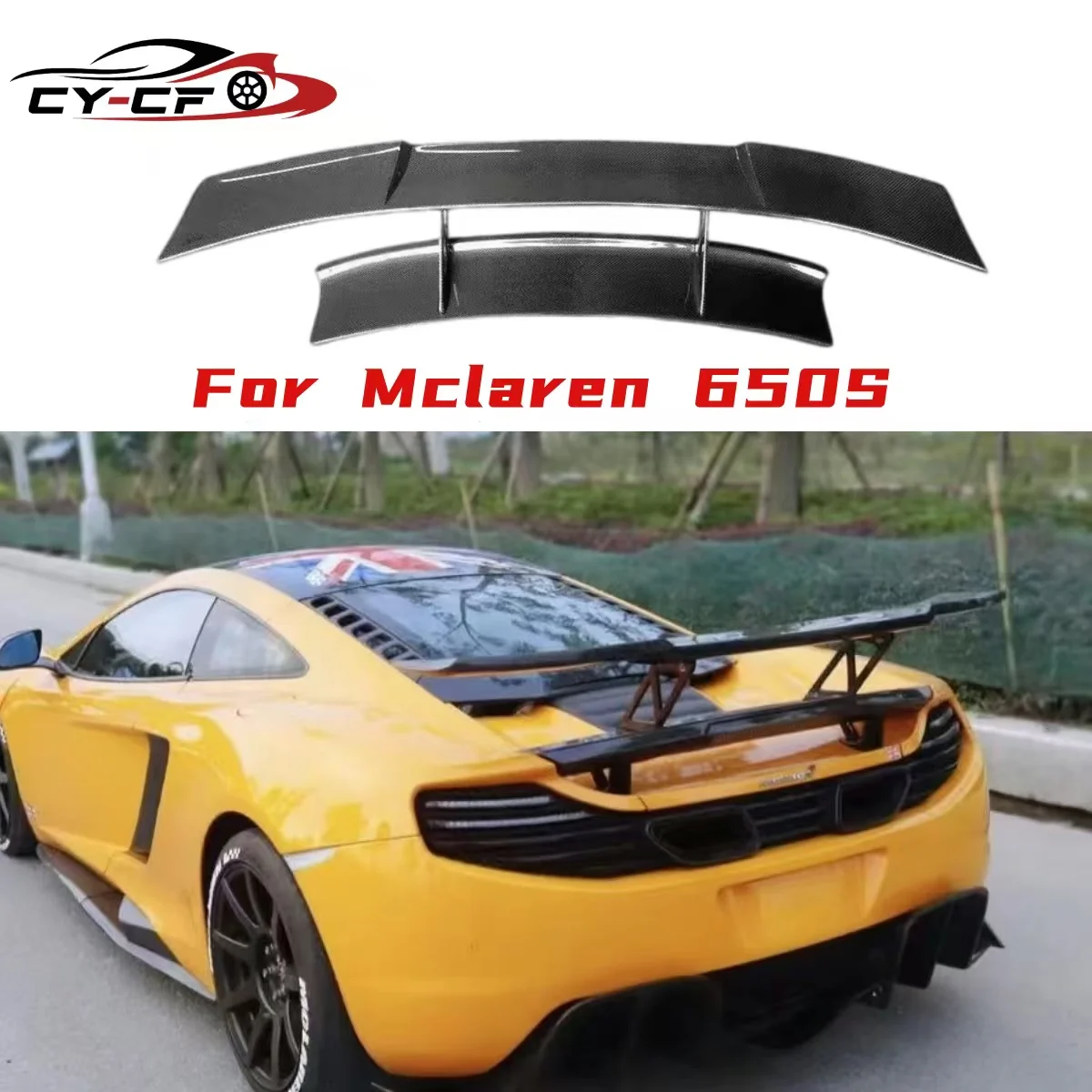 For the McLaren 650S upgraded BKSS style carbon fiber GT rear spoiler body package Aerodynamics package
For the McLaren 650S upgraded BKSS style carbon fiber GT rear spoiler body package Aerodynamics package