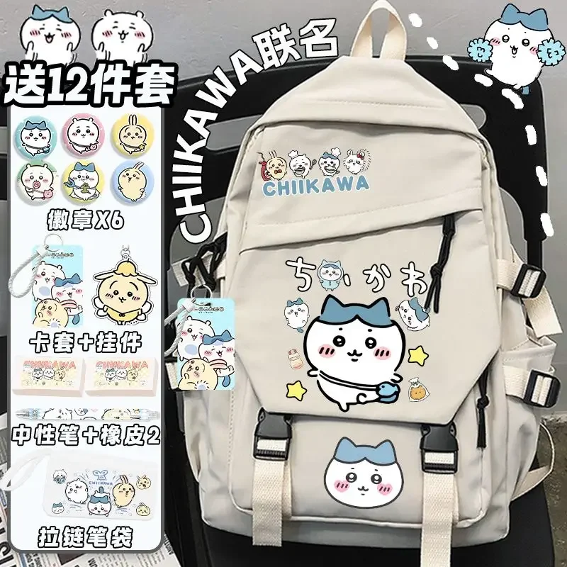 Chiikawa Anime Kawaii Sanrio Sweet Ins Casual Backpack Cute Plush Doll Pendant Card Bag Storage Book School Bag Gifts for Kids
Chiikawa Anime Kawaii Sanrio Sweet Ins Casual Backpack Cute Plush Doll Pendant Card Bag Storage Book School Bag Gifts for Kids