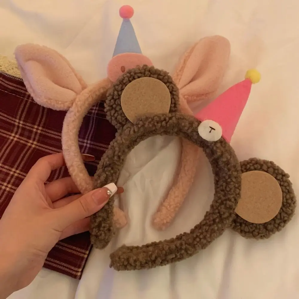 Animal Little Bear Plush Headband Pink Pig Birthday Hat Cartoon Hair Hoop Wash Face Headband Hair Accessories
Animal Little Bear Plush Headband Pink Pig Birthday Hat Cartoon Hair Hoop Wash Face Headband Hair Accessories