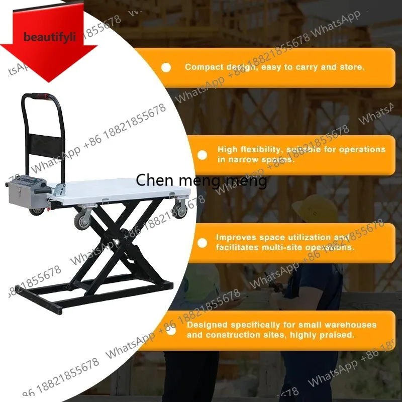 Мобильная электрическая ножничная подъемная платформа A55 для тяжелых условий эксплуатации, для промышленных складов, эффективный и надежный вилочный погрузчик
Мобильная электрическая ножничная подъемная платформа A55 для тяжелых условий эксплуатации, для промышленных складов, эффективный и надежный вилочный погрузчик