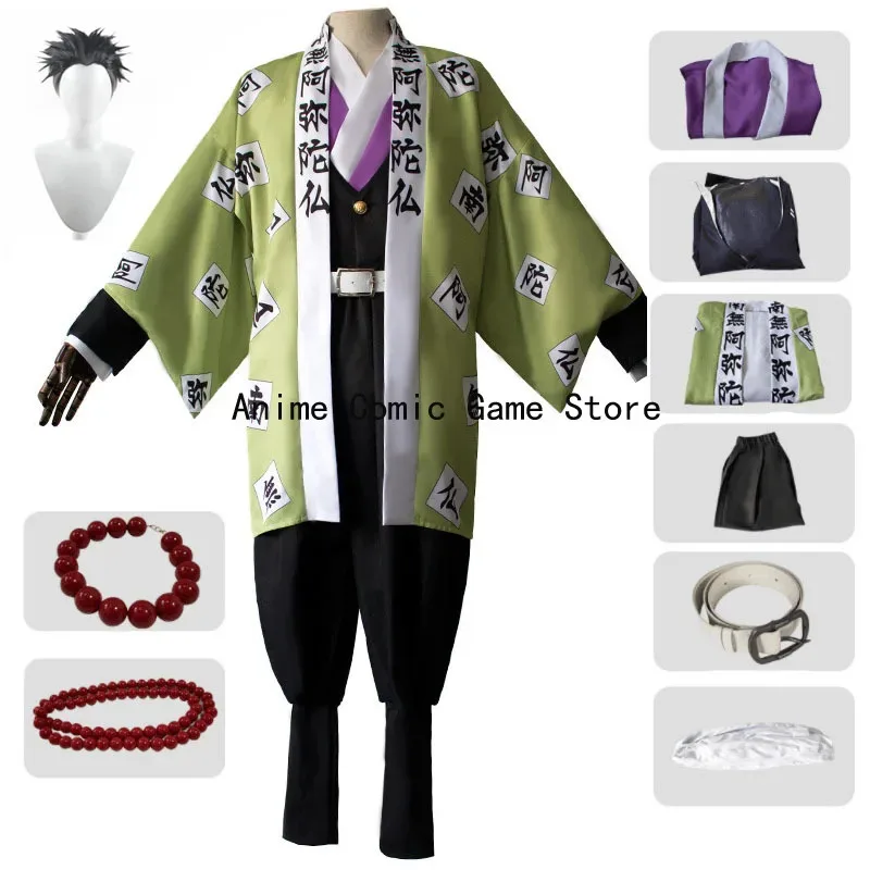 In Stock S-2XL Himejima Gyoumei Cosplay Costume Wig Anime Demon Cosplay Halloween Party Outfits for Men
In Stock S-2XL Himejima Gyoumei Cosplay Costume Wig Anime Demon Cosplay Halloween Party Outfits for Men