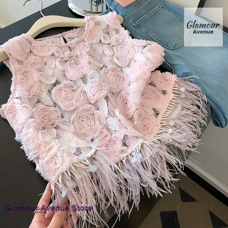 Korean design sense niche three-dimensional flower sequined tassel lace vest women's spring and summer new unique casual top
Korean design sense niche three-dimensional flower sequined tassel lace vest women's spring and summer new unique casual top