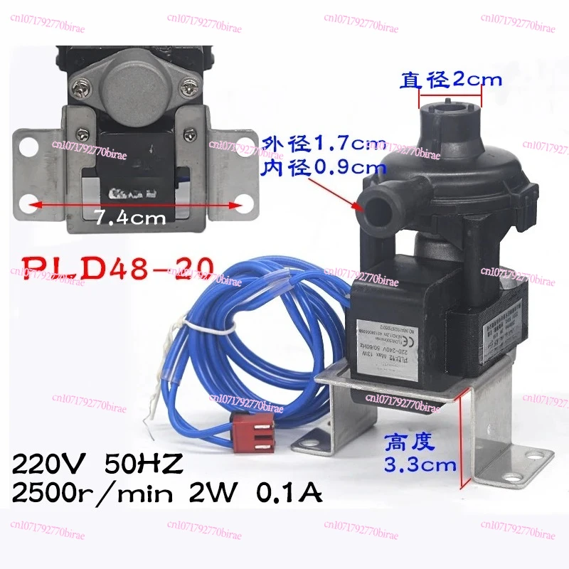 PLD48-20 Drainage Pump Is Suitable for Air Conditioners,shaded Pole Motors PLD-1
PLD48-20 Drainage Pump Is Suitable for Air Conditioners,shaded Pole Motors PLD-1