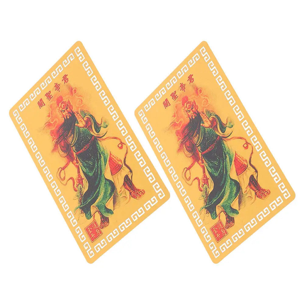 2 шт. Металлические китайские амулеты-карточки Фэн-шуй для защиты и привлечения богатства, Бог Удачи, из алюминиево-магниевого сплава, 2025 год
2 шт. Металлические китайские амулеты-карточки Фэн-шуй для защиты и привлечения богатства, Бог Удачи, из алюминиево-магниевого сплава, 2025 год