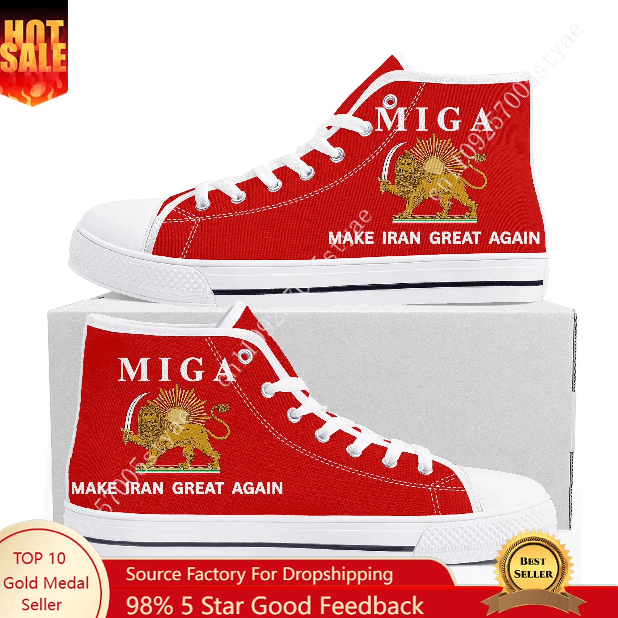 Кроссовки MAKE IRAN GREAT AGAIN, высокие, высококачественные, мужские, женские, подростковые, из канваса, на заказ, парные
Кроссовки MAKE IRAN GREAT AGAIN, высокие, высококачественные, мужские, женские, подростковые, из канваса, на заказ, парные