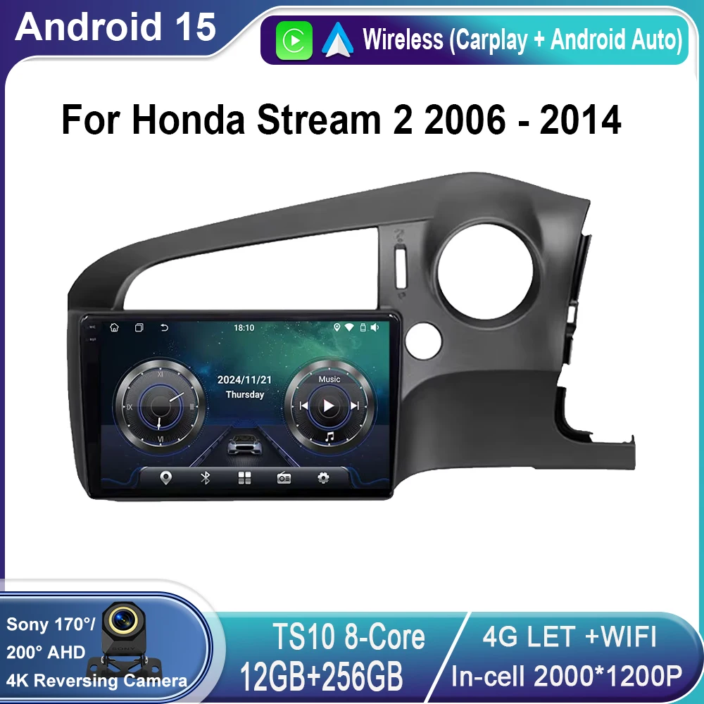 Android 15 For Honda Stream 2 2006 - 2014 Screen TV Car Vehicle GPS Multimedia Monitor Video Autoradio Navigation Stereo Radio
Android 15 For Honda Stream 2 2006 - 2014 Screen TV Car Vehicle GPS Multimedia Monitor Video Autoradio Navigation Stereo Radio