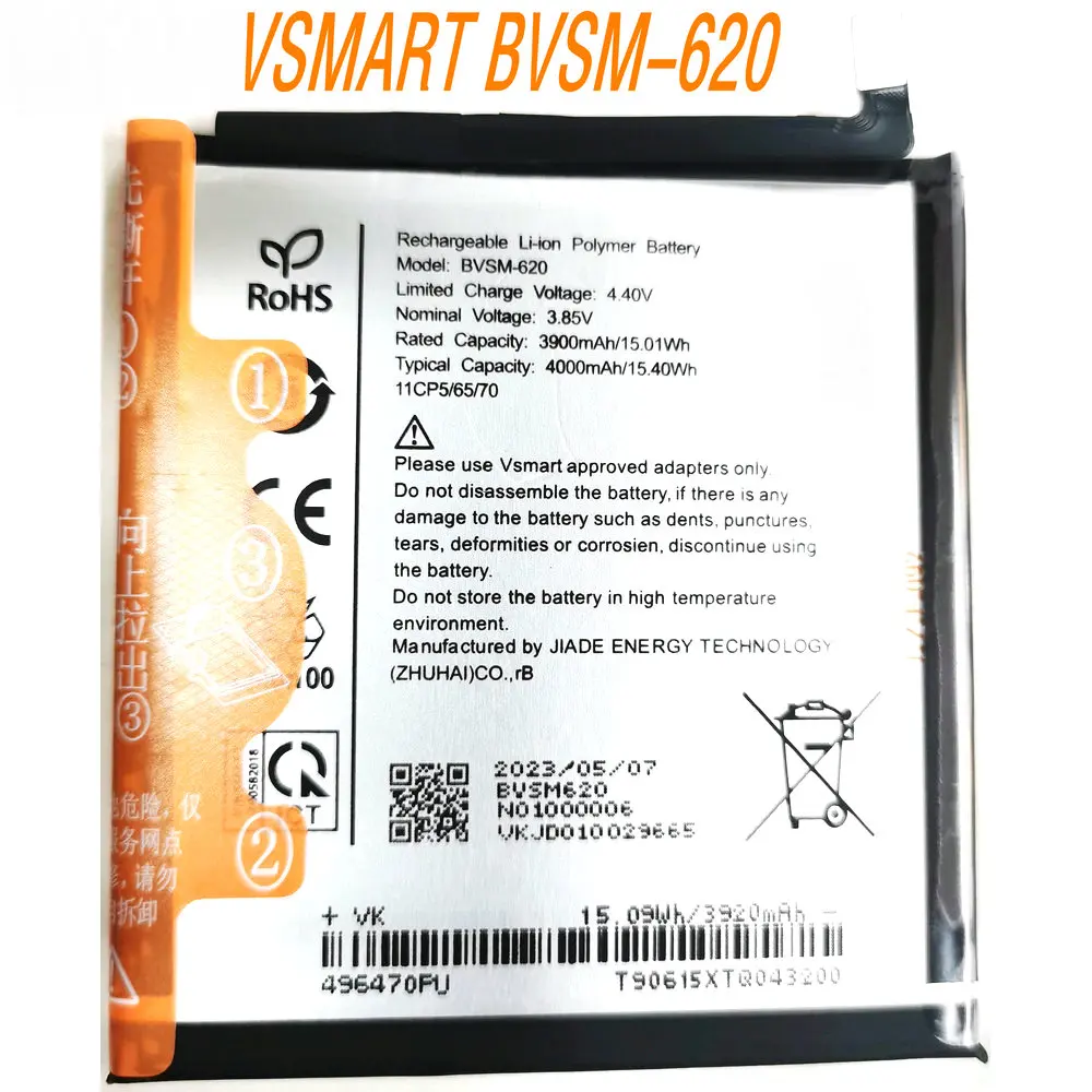 3.85V 15.40Wh VSMART BVSM-620 Mobile Phone Replacement Battery 1ICP5/65/70
3.85V 15.40Wh VSMART BVSM-620 Mobile Phone Replacement Battery 1ICP5/65/70