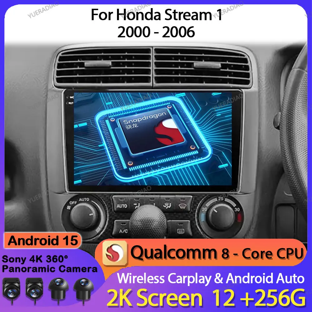 Автомобильный радиоприемник Android 15 для Honda Stream 1 2000-2006 Qualcomm 2DIN GPS NAVI, головное устройство, мультимедийный стерео видеоплеер QLED 4G WIFI
Автомобильный радиоприемник Android 15 для Honda Stream 1 2000-2006 Qualcomm 2DIN GPS NAVI, головное устройство, мультимедийный стерео видеоплеер QLED 4G WIFI