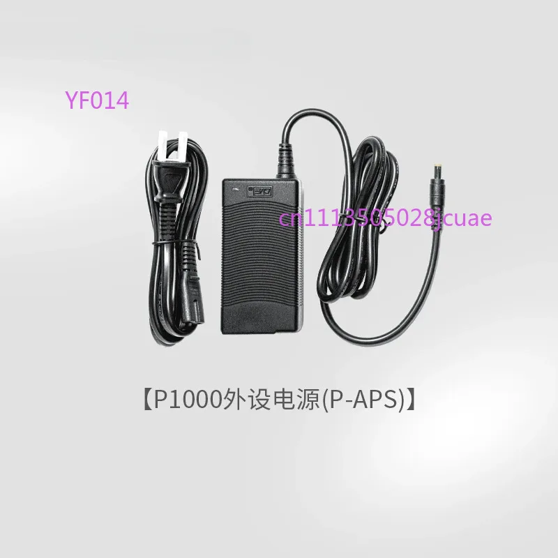 P2000-HCB Control Box For Racing Simulator Pedal Haptic Reactors, Fits P-HPR NEO P-C200 P-SFP P-L200 P-HPR1