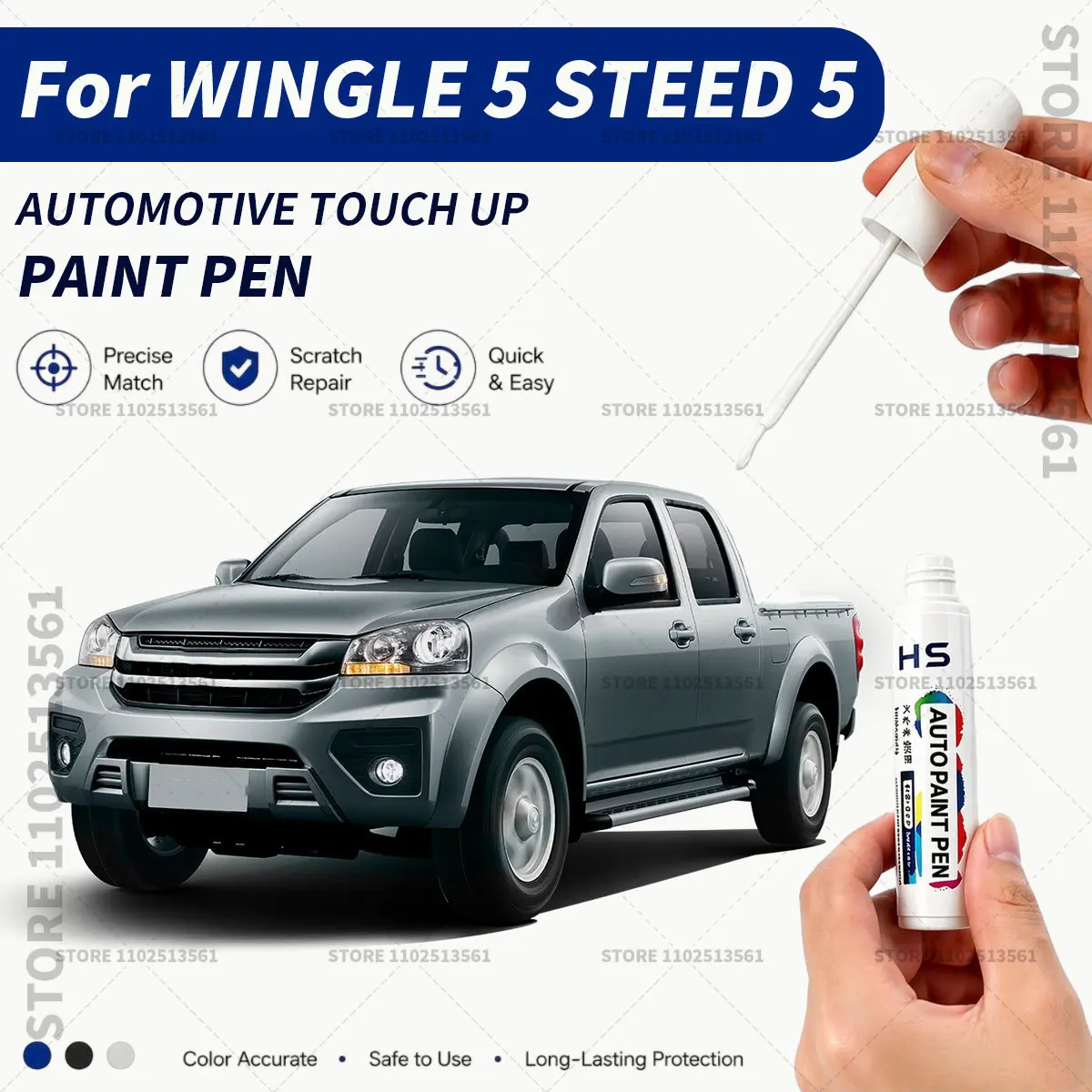 For Great Wall WINGLE 5 STEED 5 Yellow White Black Silver Mars Red Touch Up Paint Pen Quick Repair Car Scratch Chip Paint Brush
For Great Wall WINGLE 5 STEED 5 Yellow White Black Silver Mars Red Touch Up Paint Pen Quick Repair Car Scratch Chip Paint Brush