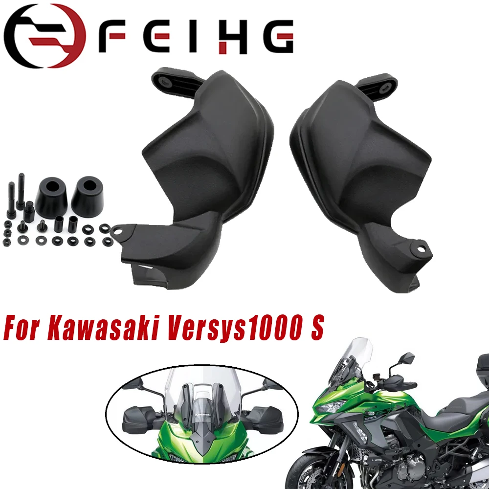 Handguard Protector Handshield Handlebar Hand Guard Protection Covers For KAWASAKI VERSYS1000 KLE1000 2017-23 Versys1000 S
Handguard Protector Handshield Handlebar Hand Guard Protection Covers For KAWASAKI VERSYS1000 KLE1000 2017-23 Versys1000 S