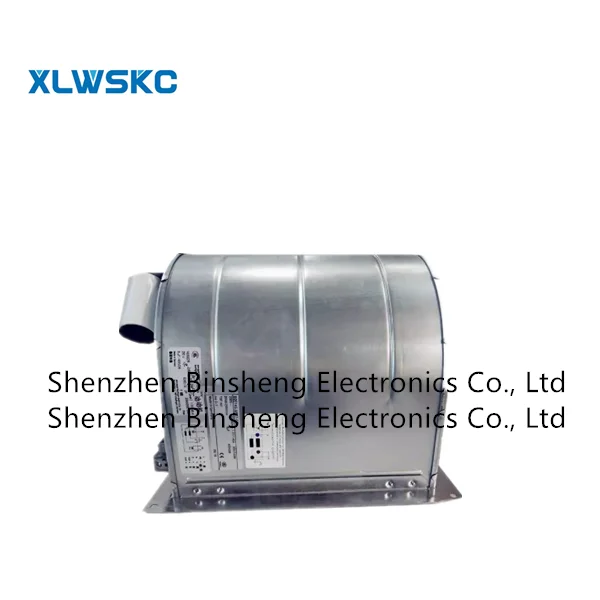 100% brand new 330W fan suitable for D2E146-AP47-C3/DSU D2E146-AP47-C1D2E146-AP47-C4 in stock
100% brand new 330W fan suitable for D2E146-AP47-C3/DSU D2E146-AP47-C1D2E146-AP47-C4 in stock
