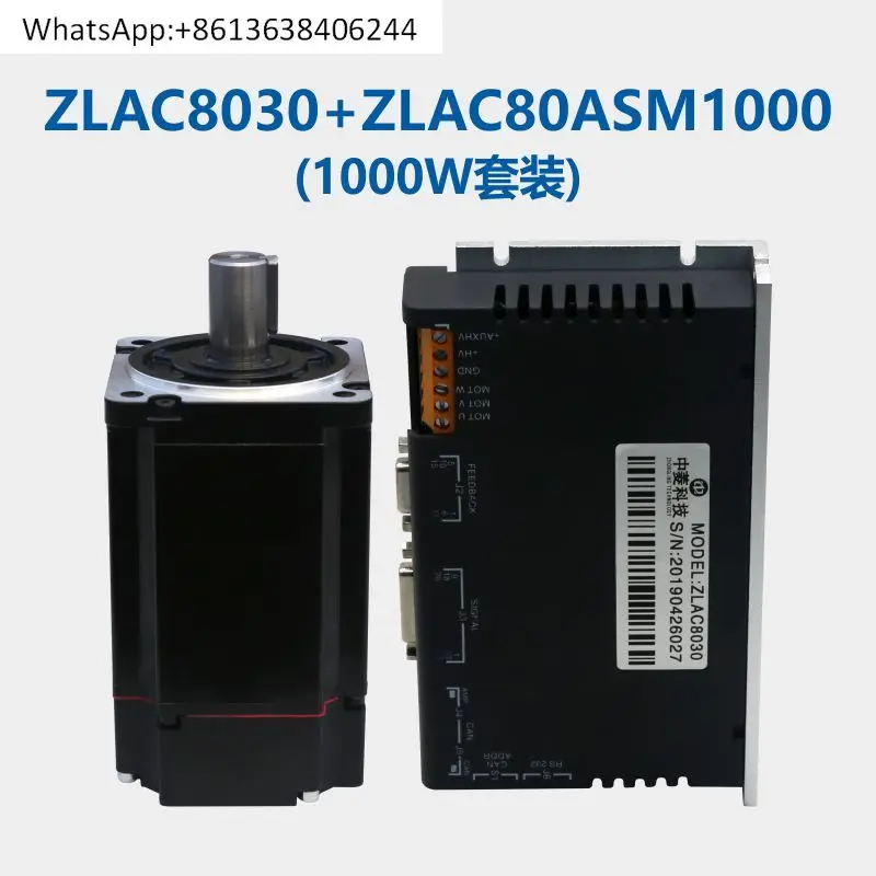 Zhongling Technology 1000W Servo Motor High Torque AGV DC Driver Motor 2.38N Heavy Duty Robot
Zhongling Technology 1000W Servo Motor High Torque AGV DC Driver Motor 2.38N Heavy Duty Robot