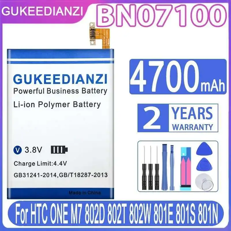 BN07100 For Htc One M7 802D 802T 802W 801E 801S 801N High-Efficiency Long-Lasting Performance Mobile Phone Battery 4700Mah
BN07100 For Htc One M7 802D 802T 802W 801E 801S 801N High-Efficiency Long-Lasting Performance Mobile Phone Battery 4700Mah