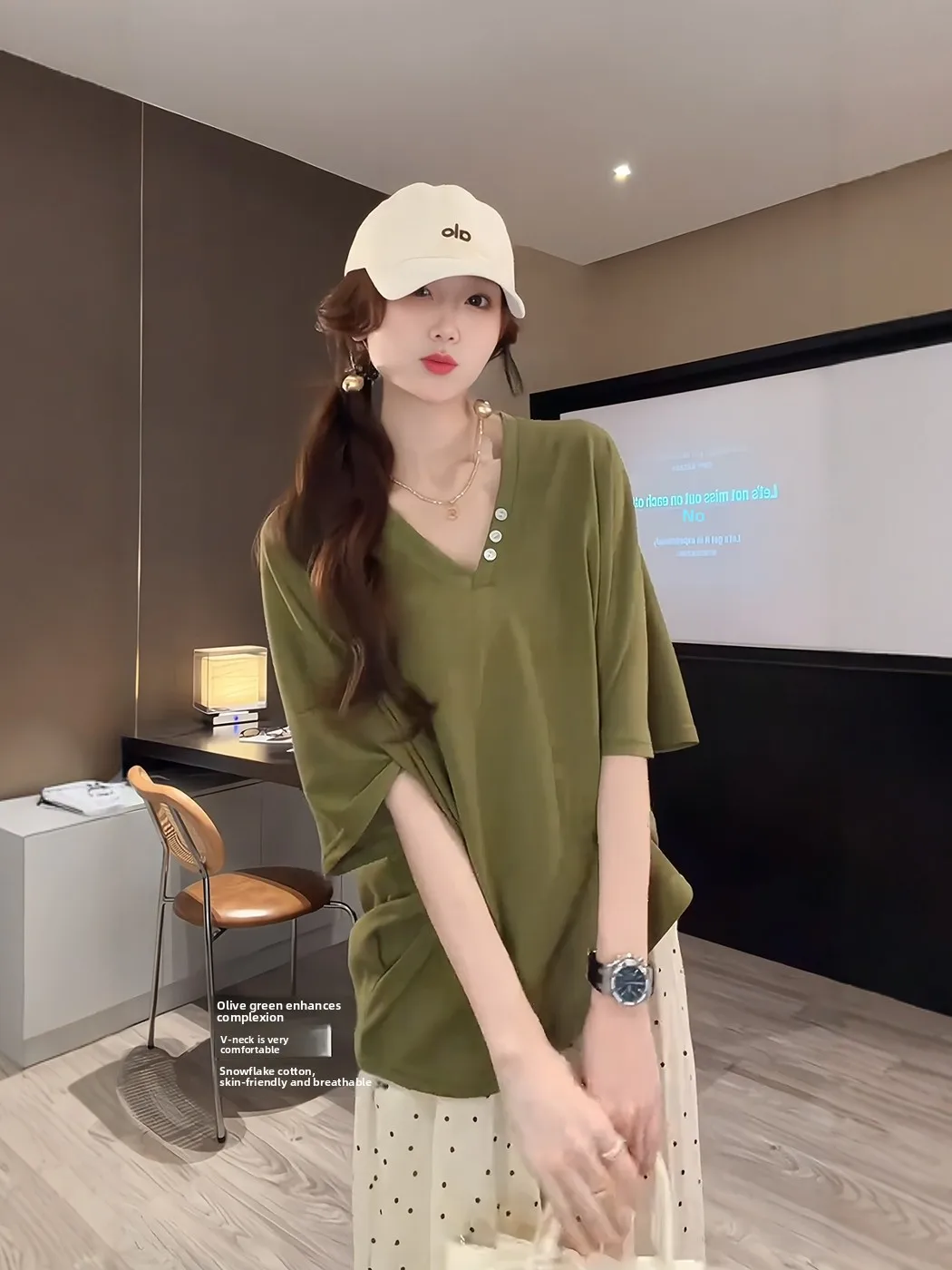 Ladies Loose Batwing Sleeve T-Shirt Casual Style V-Neck Half Sleeve Breathable Comfortable Women's Summer Fashion Top
Ladies Loose Batwing Sleeve T-Shirt Casual Style V-Neck Half Sleeve Breathable Comfortable Women's Summer Fashion Top