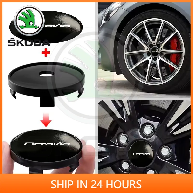 2026 Hot For Skoda Car Sticker For Skoda Car Wheel Hubs Center Hub Cap Wheel Rim Hub Cover Caps Octavia 2 3 MK2 MK1 2 3 A5 A7 A8
2026 Hot For Skoda Car Sticker For Skoda Car Wheel Hubs Center Hub Cap Wheel Rim Hub Cover Caps Octavia 2 3 MK2 MK1 2 3 A5 A7 A8