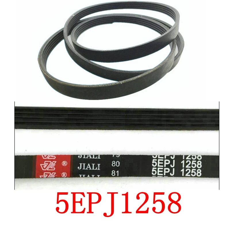 Suitable for Whirlpool Hisense drum washing machine belt 5EPJ1258 Conveyor belt accessories parts
Suitable for Whirlpool Hisense drum washing machine belt 5EPJ1258 Conveyor belt accessories parts
