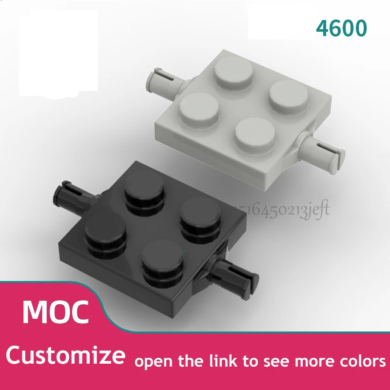 50pcs MOC Compatible Assembles Brick Particles 4600 Plate Modified 2 x 2 with Wheels Holder Building Blocks DIY High-Tech Spare
50pcs MOC Compatible Assembles Brick Particles 4600 Plate Modified 2 x 2 with Wheels Holder Building Blocks DIY High-Tech Spare