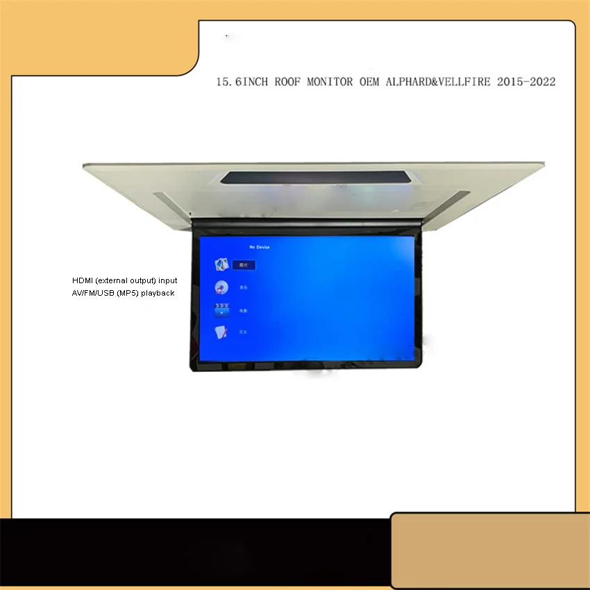 15.6-inch 30 Series Elfa Dedicated Roof Display Android Version Manual Electric Version 14.0 New System
15.6-inch 30 Series Elfa Dedicated Roof Display Android Version Manual Electric Version 14.0 New System