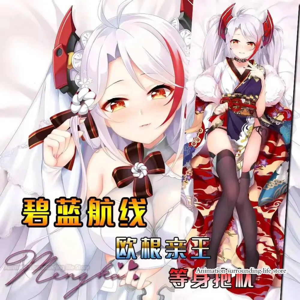 Подушка для тела Dakimakura с принтом из аниме «Prinz Eugen» («коготь Лейн»), двусторонняя наволочка с принтом в натуральную величину 
Подушка для тела Dakimakura с принтом из аниме «Prinz Eugen» («коготь Лейн»), двусторонняя наволочка с принтом в натуральную величину
