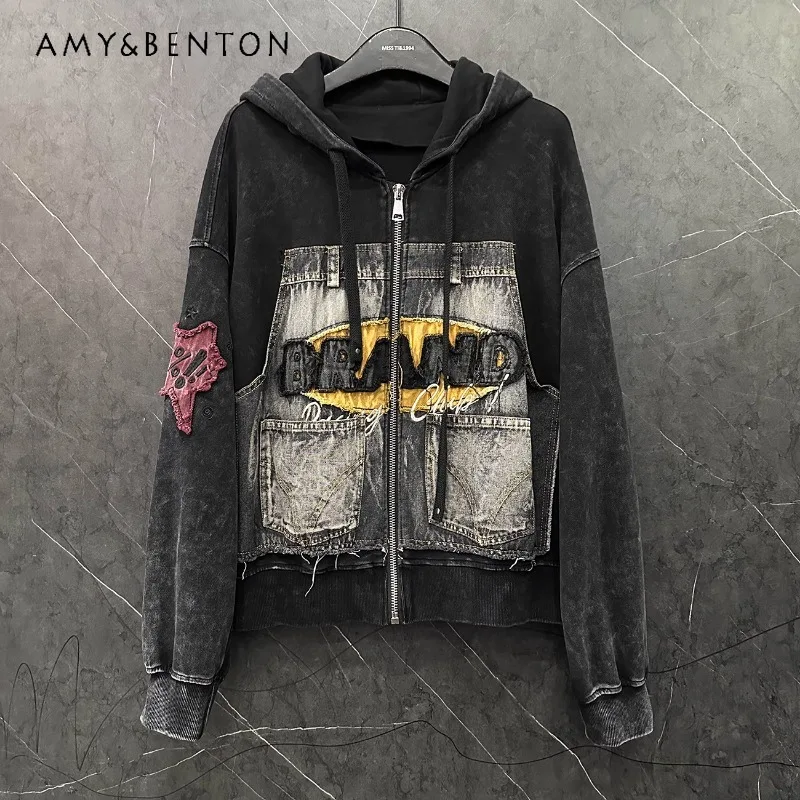 New Alphabet Patch Embroidered Hooded Cardigan Sweatshirt Jacket Women's Loose Fashion Top 2025 Spring Long Sleeves Hoodies Coat
New Alphabet Patch Embroidered Hooded Cardigan Sweatshirt Jacket Women's Loose Fashion Top 2025 Spring Long Sleeves Hoodies Coat