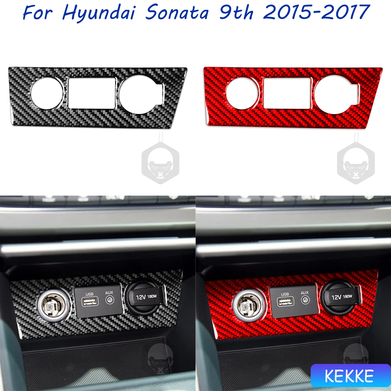 For Hyundai Sonata 9 2015 2016 2017 The Cigarette Lighter Real Carbon Fiber Sticker Car Interior Accessories 
For Hyundai Sonata 9 2015 2016 2017 The Cigarette Lighter Real Carbon Fiber Sticker Car Interior Accessories