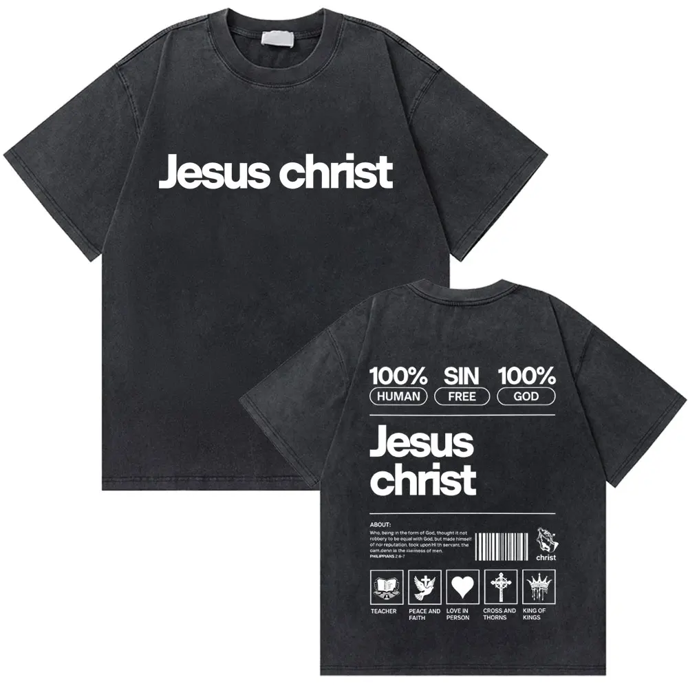 Washed Vintage Christian Jesus Christ Fitness Gym T-shirt Men Women Casual Cotton Oversized T Shirts Men's Fashion Streetwear
Washed Vintage Christian Jesus Christ Fitness Gym T-shirt Men Women Casual Cotton Oversized T Shirts Men's Fashion Streetwear