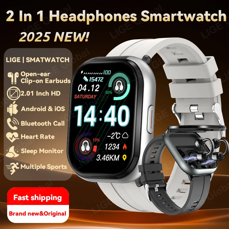 LIGE TWS 2 в 1, умные часы с клипсой, 2,01 дюйма, HD, Bluetooth, голосовой звонок, монитор здоровья, спортивные умные часы с наушниками
LIGE TWS 2 в 1, умные часы с клипсой, 2,01 дюйма, HD, Bluetooth, голосовой звонок, монитор здоровья, спортивные умные часы с наушниками