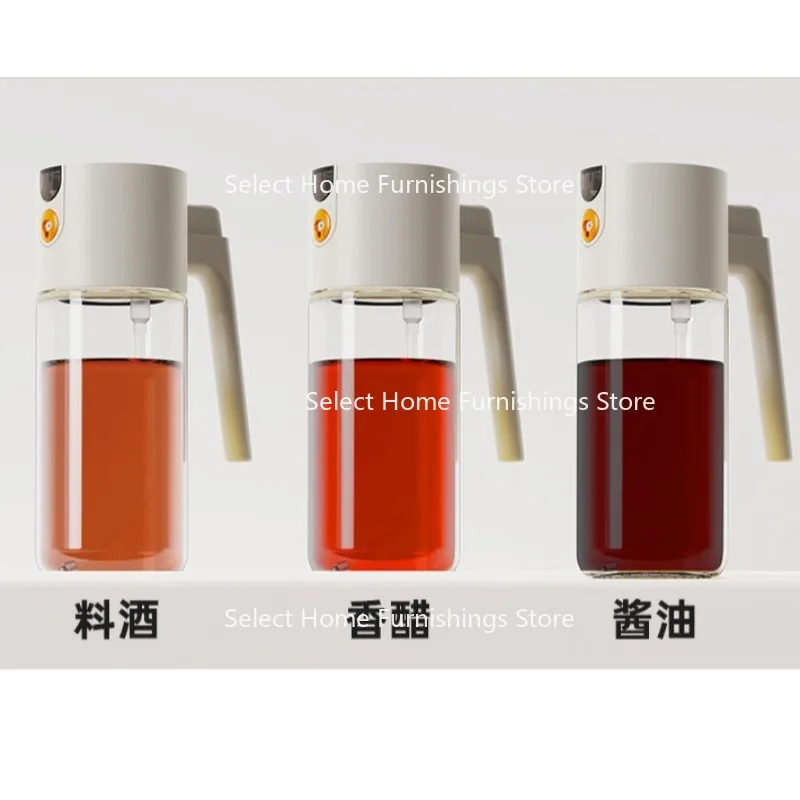 Suitable for It Is Cooking and Barbecue with Oil Pot Spray Dumping and Oil-free Atomization Integrated Pressing Glass Bottle
Suitable for It Is Cooking and Barbecue with Oil Pot Spray Dumping and Oil-free Atomization Integrated Pressing Glass Bottle