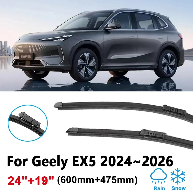 24"+19" For Geely EX5 2024 2025 2026 Proton eMas 7 Car Wiper Blades Rubber Window Front Wipers Brushes Auto Tools Accessories
24"+19" For Geely EX5 2024 2025 2026 Proton eMas 7 Car Wiper Blades Rubber Window Front Wipers Brushes Auto Tools Accessories