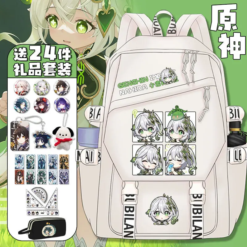 Genshin Impact Raiden Shogun Elementary Double Shoulder Bag Boys Girls, Large Capacity, Appearance, Lightweight Backpack 
Genshin Impact Raiden Shogun Elementary Double Shoulder Bag Boys Girls, Large Capacity, Appearance, Lightweight Backpack