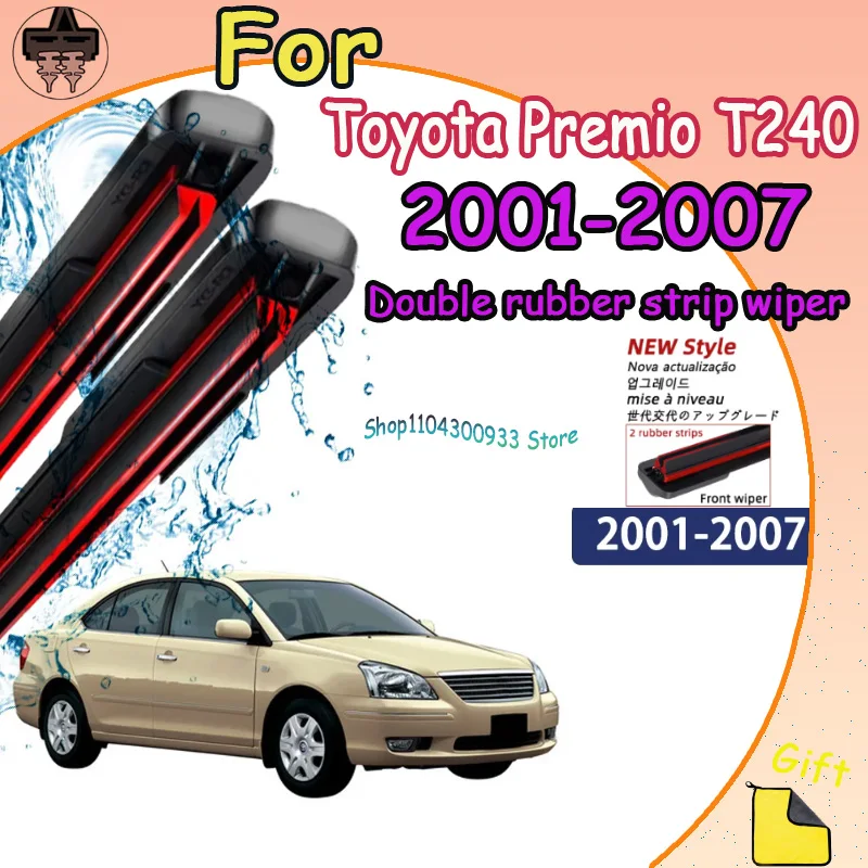 Front Wiper Blades Car Windscreen Auto Window Accessories For Toyota Premio T240 2001-2007 2002 2003 Compatible Durable Silent
Front Wiper Blades Car Windscreen Auto Window Accessories For Toyota Premio T240 2001-2007 2002 2003 Compatible Durable Silent