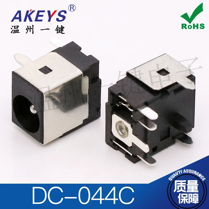 10pcs original new DC-044C Lenovo Acer Laptop Power Interface DC Socket 6-Pin Half Pack 5521 
10pcs original new DC-044C Lenovo Acer Laptop Power Interface DC Socket 6-Pin Half Pack 5521