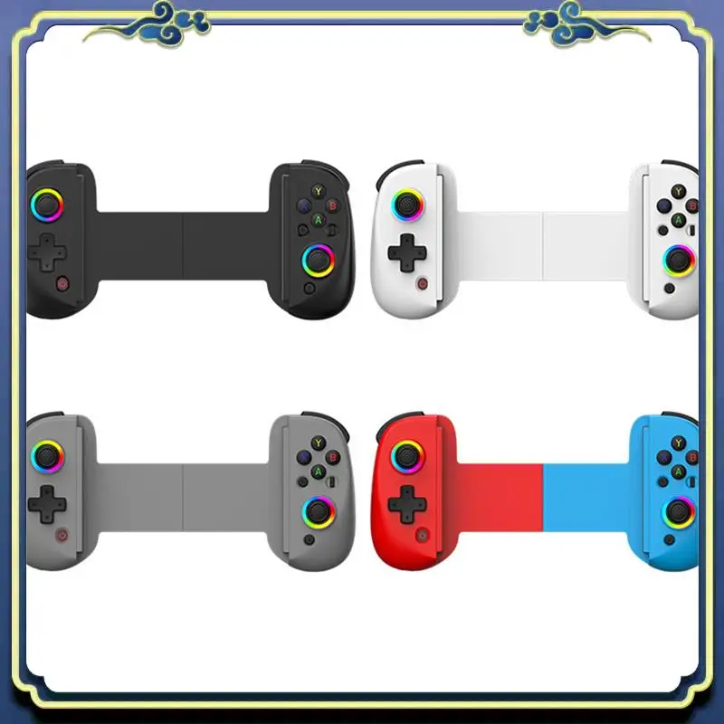 Portable D8 Mobile Stretch With Light Gamepad For Dual Hall Wireless Bluetooth PC Tablet Switch Body Vibration Grip
Portable D8 Mobile Stretch With Light Gamepad For Dual Hall Wireless Bluetooth PC Tablet Switch Body Vibration Grip
