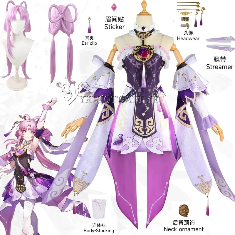 Fu Xuan Cosplay Costume Game Honkai Star Rail Character Fuxuan Uniform Outfit Halloween Party Women Wig Shoes
Fu Xuan Cosplay Costume Game Honkai Star Rail Character Fuxuan Uniform Outfit Halloween Party Women Wig Shoes