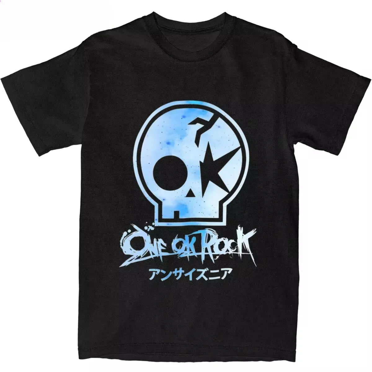 Винтажные футболки One Ok Rock Tour Tengkorak, мужские футболки с круглым вырезом и короткими рукавами, хлопковая летняя футболка большого размера в стиле хип-хоп, Harajuku YK2, трендовый топ
Винтажные футболки One Ok Rock Tour Tengkorak, мужские футболки с круглым вырезом и короткими рукавами, хлопковая летняя футболка большого размера в стиле хип-хоп, Harajuku YK2, трендовый топ