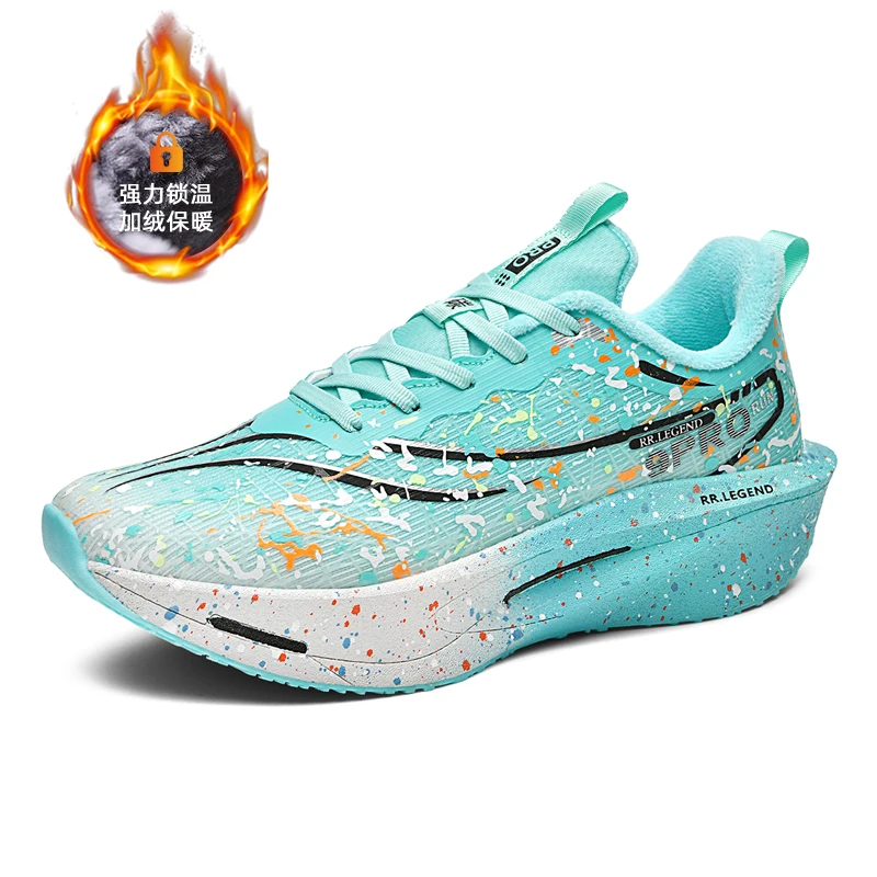 Sports and leisure shoes, men's shoes, marathon oversized air cushioned shoes, fly woven all season rubber, wear-resistant, anti
Sports and leisure shoes, men's shoes, marathon oversized air cushioned shoes, fly woven all season rubber, wear-resistant, anti