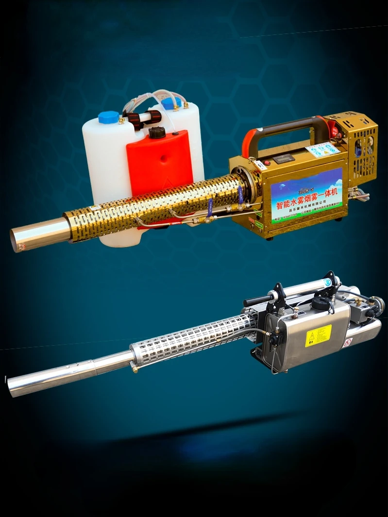 Pulse Type Mist Sprayer Agricultural High-Pressure Sprayer Can Carry UAV Burst Tube Assembly Smoke Making Machine
Pulse Type Mist Sprayer Agricultural High-Pressure Sprayer Can Carry UAV Burst Tube Assembly Smoke Making Machine