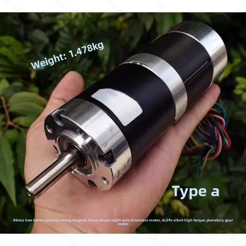 NdFeB Strong Magnetic Three-Phase Brushless Motor Dc24V High Power High Torque Planetary Gear Motor
NdFeB Strong Magnetic Three-Phase Brushless Motor Dc24V High Power High Torque Planetary Gear Motor