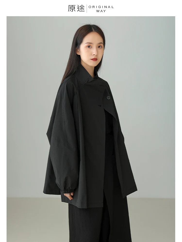 Brand Women's Bla mat Ele Spring Autumn Windbreaker Original Route Korean Casual Polyester Fiber Coat
Brand Women's Bla mat Ele Spring Autumn Windbreaker Original Route Korean Casual Polyester Fiber Coat