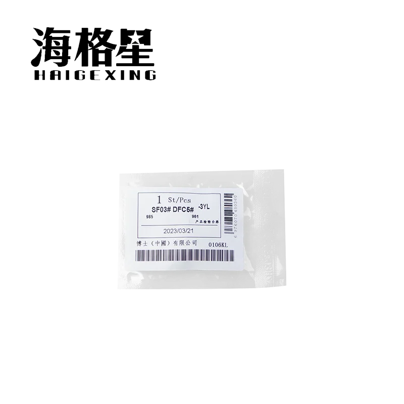 SF03#DFC5# Control Valve Orifice Plate For HaiGeXing Denso Common Rail Injector 095000-0L090 095000-143
SF03#DFC5# Control Valve Orifice Plate For HaiGeXing Denso Common Rail Injector 095000-0L090 095000-143