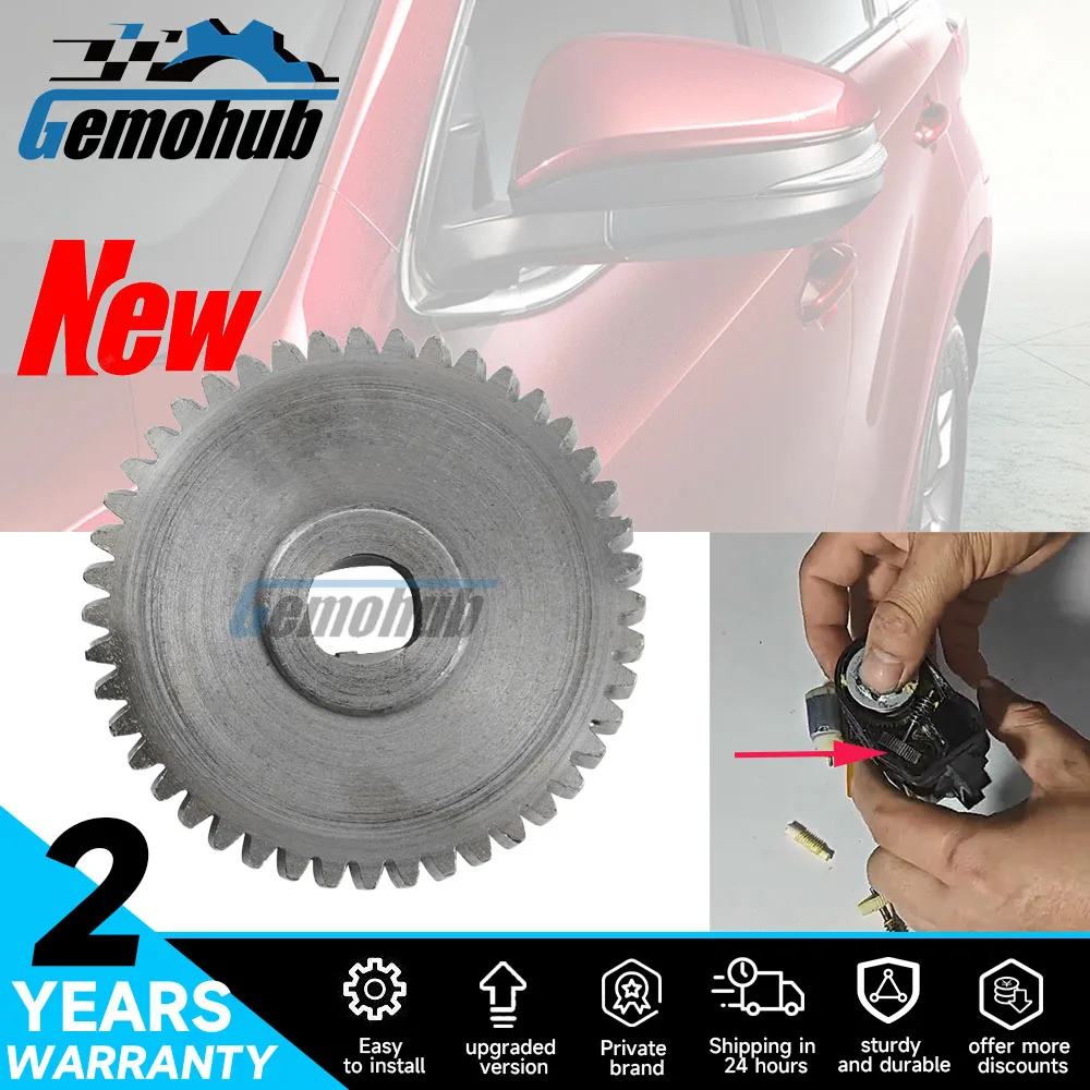 Gemohub 44T Car Power Folding Mirrors Motor Gear metal For Subaru Legacy Outback BRZ Impreza new part tools repair kits
Gemohub 44T Car Power Folding Mirrors Motor Gear metal For Subaru Legacy Outback BRZ Impreza new part tools repair kits