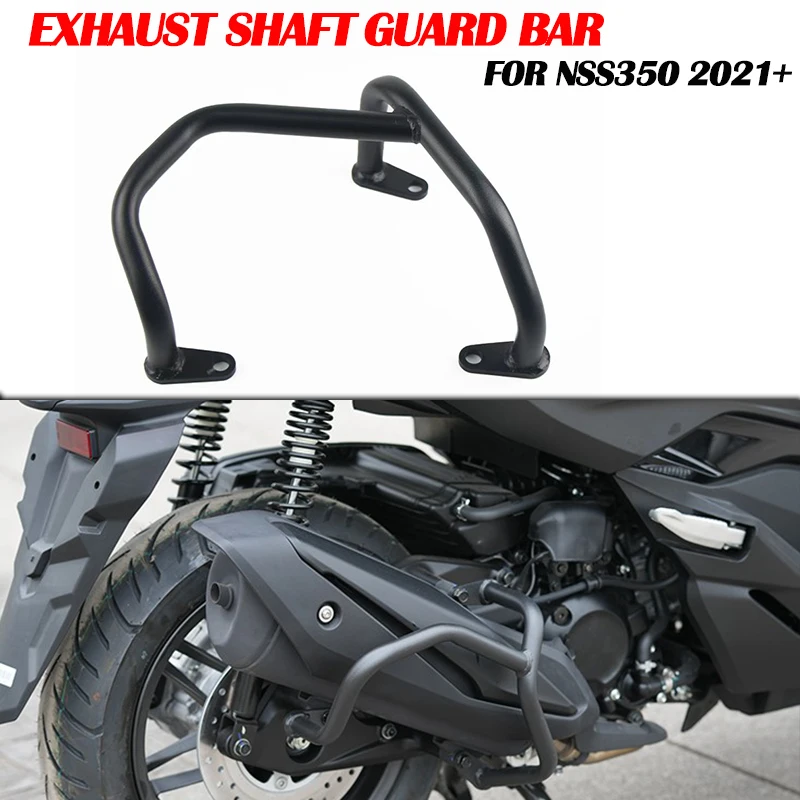 Motorcycle Crash Bar Exhaust Shaft Guard Bumper Protector Stunt Cage Fairing Protection For HONDA NSS 350 Forza 350 2022 2023
Motorcycle Crash Bar Exhaust Shaft Guard Bumper Protector Stunt Cage Fairing Protection For HONDA NSS 350 Forza 350 2022 2023