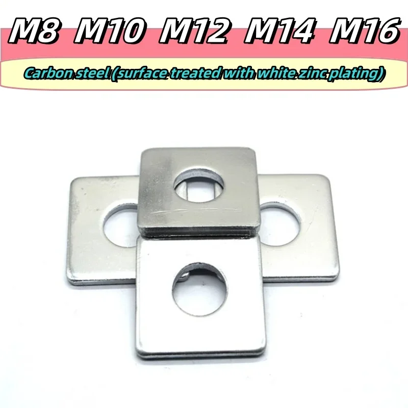 2-3 Carbon Steel Square Flat Washers, Large-sized Metal Square Washers M8M10M12M14M16
2-3 Carbon Steel Square Flat Washers, Large-sized Metal Square Washers M8M10M12M14M16