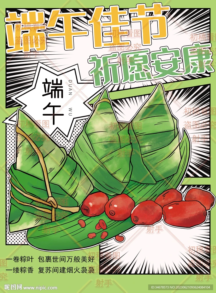 Спиральная главная дифференциальная шестерня 39T ARA310911, входная шестерня 12T ARA310912 для радиоуправляемых моделей 1/5 ARRMA 8S Outcast ARA5810, ARA5210, Kraton ARA110002
Спиральная главная дифференциальная шестерня 39T ARA310911, входная шестерня 12T ARA310912 для радиоуправляемых моделей 1/5 ARRMA 8S Outcast ARA5810, ARA5210, Kraton ARA110002