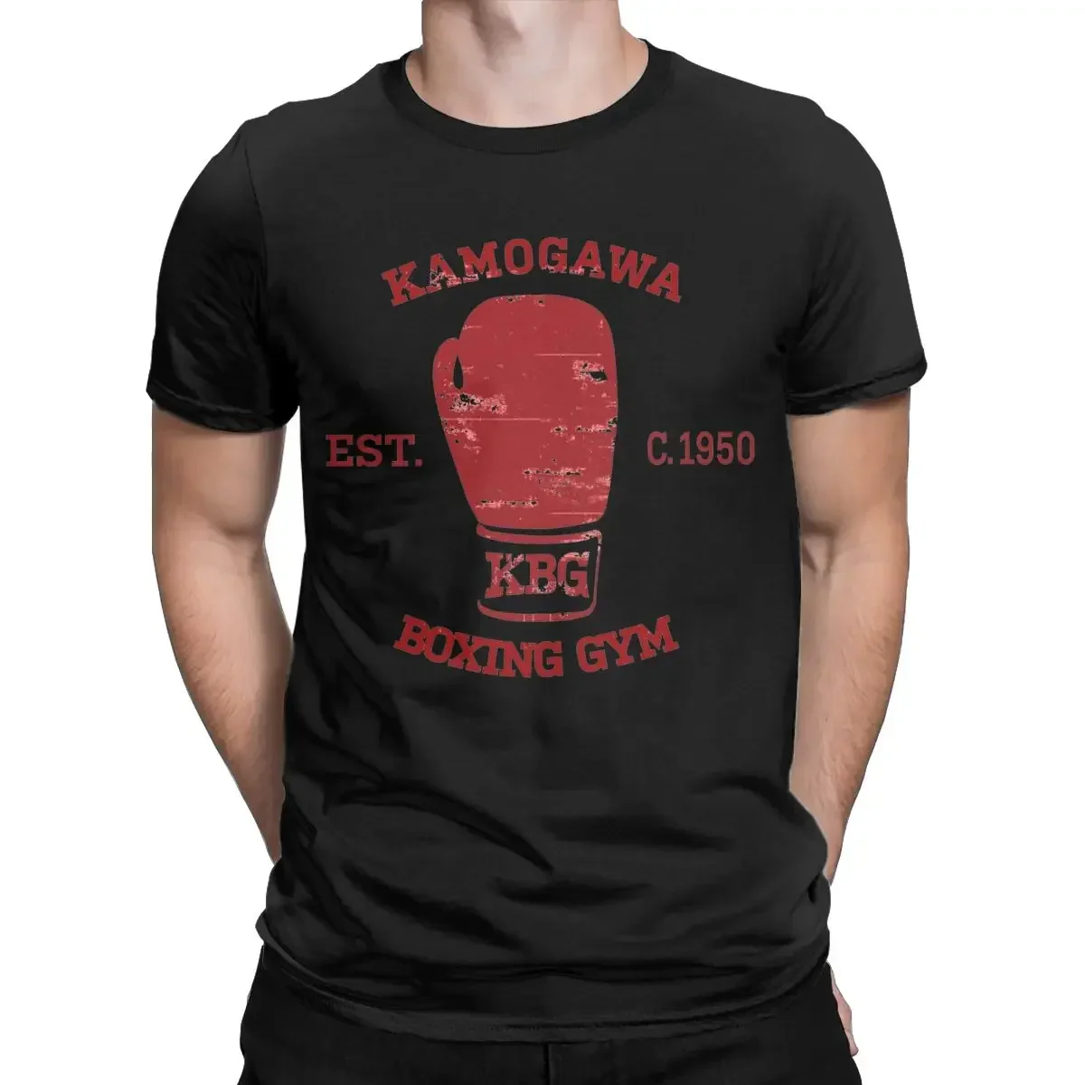 Pure Cotton Clothes Funny Short Sleeve Round Neck Tees New Arrival T-Shirts Men's Hajime No Ippo KBG Design T Shirt funny style
Pure Cotton Clothes Funny Short Sleeve Round Neck Tees New Arrival T-Shirts Men's Hajime No Ippo KBG Design T Shirt funny style