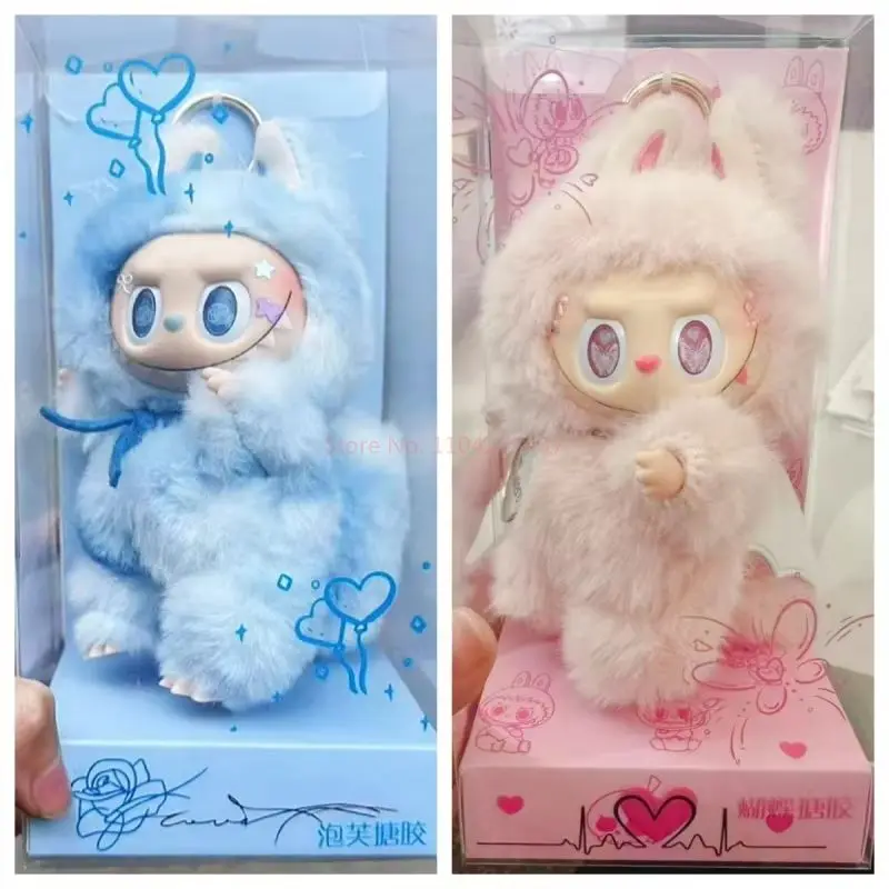 2025 Monster Labubu Series Zimomo Angel Blue Cream Puff And Pink Butterfly Creative Change Doll Pendant Toy Gifts Birthday Gifts
2025 Monster Labubu Series Zimomo Angel Blue Cream Puff And Pink Butterfly Creative Change Doll Pendant Toy Gifts Birthday Gifts